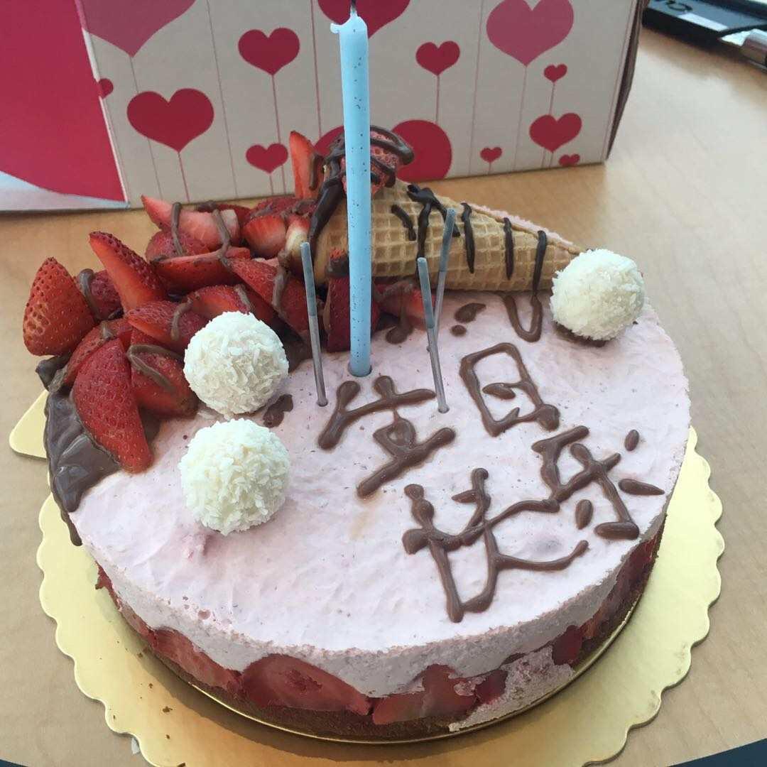 巧克力草莓慕斯蛋糕