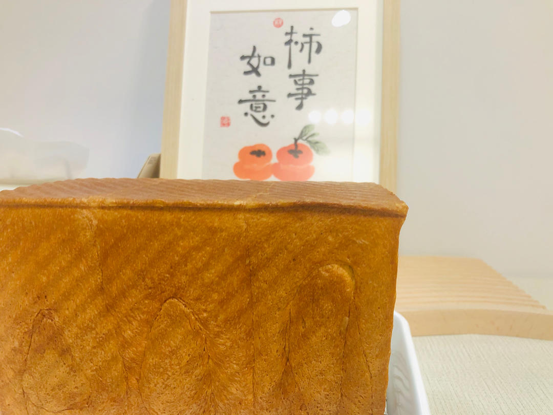 奶香超浓郁的淡奶油吐司（消灭淡奶油）