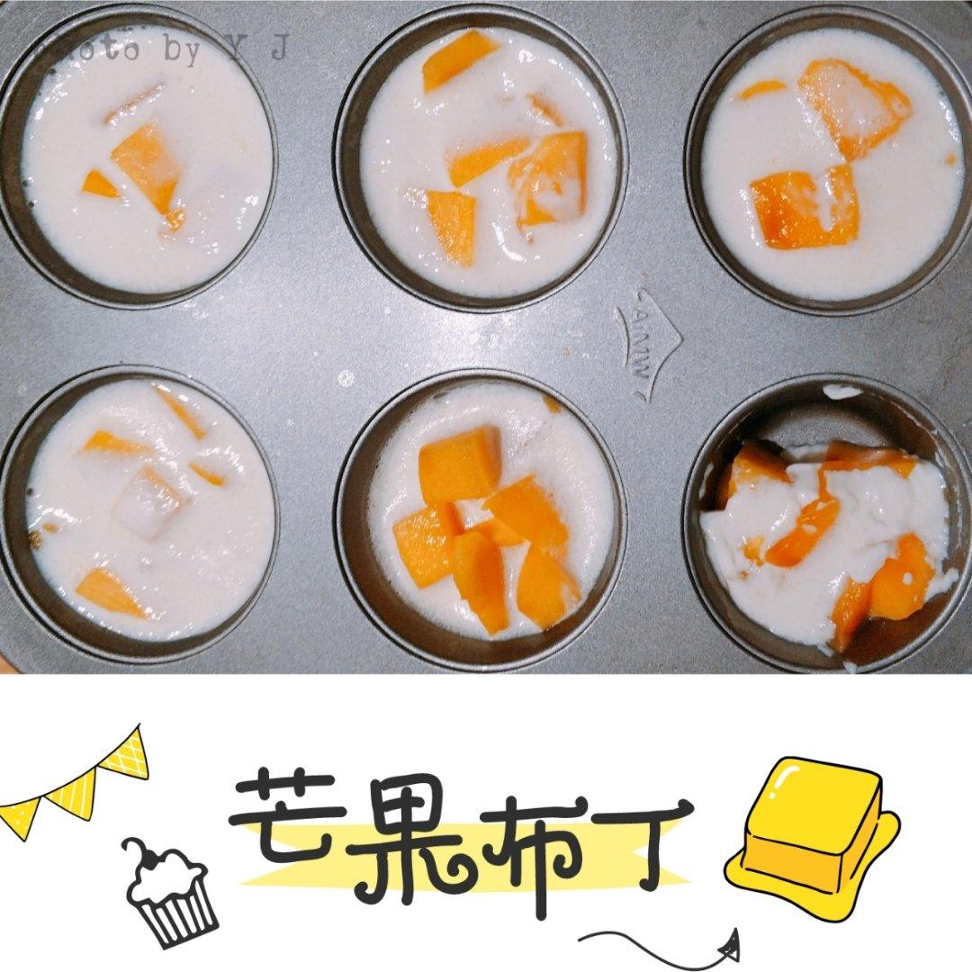 水果果冻（白凉粉版）