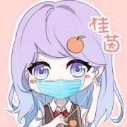 嘉人plmm