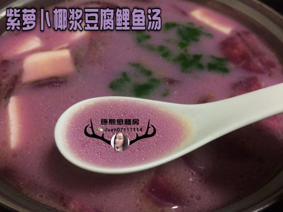 豆腐鲤鱼汤