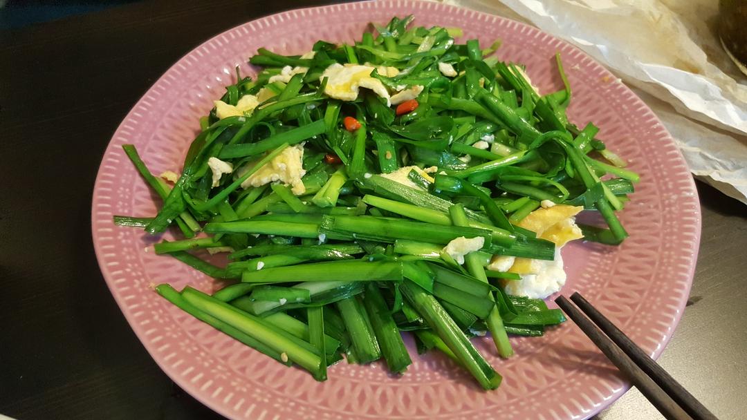 韭菜炒鸡蛋