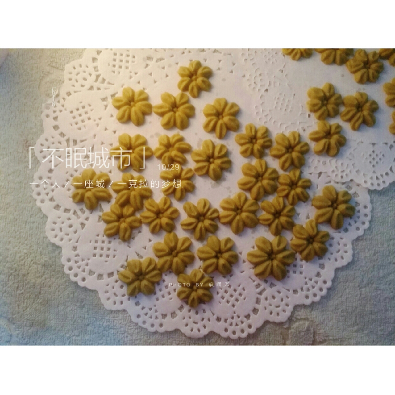 抹茶樱花曲奇——淡淡的抹茶清香