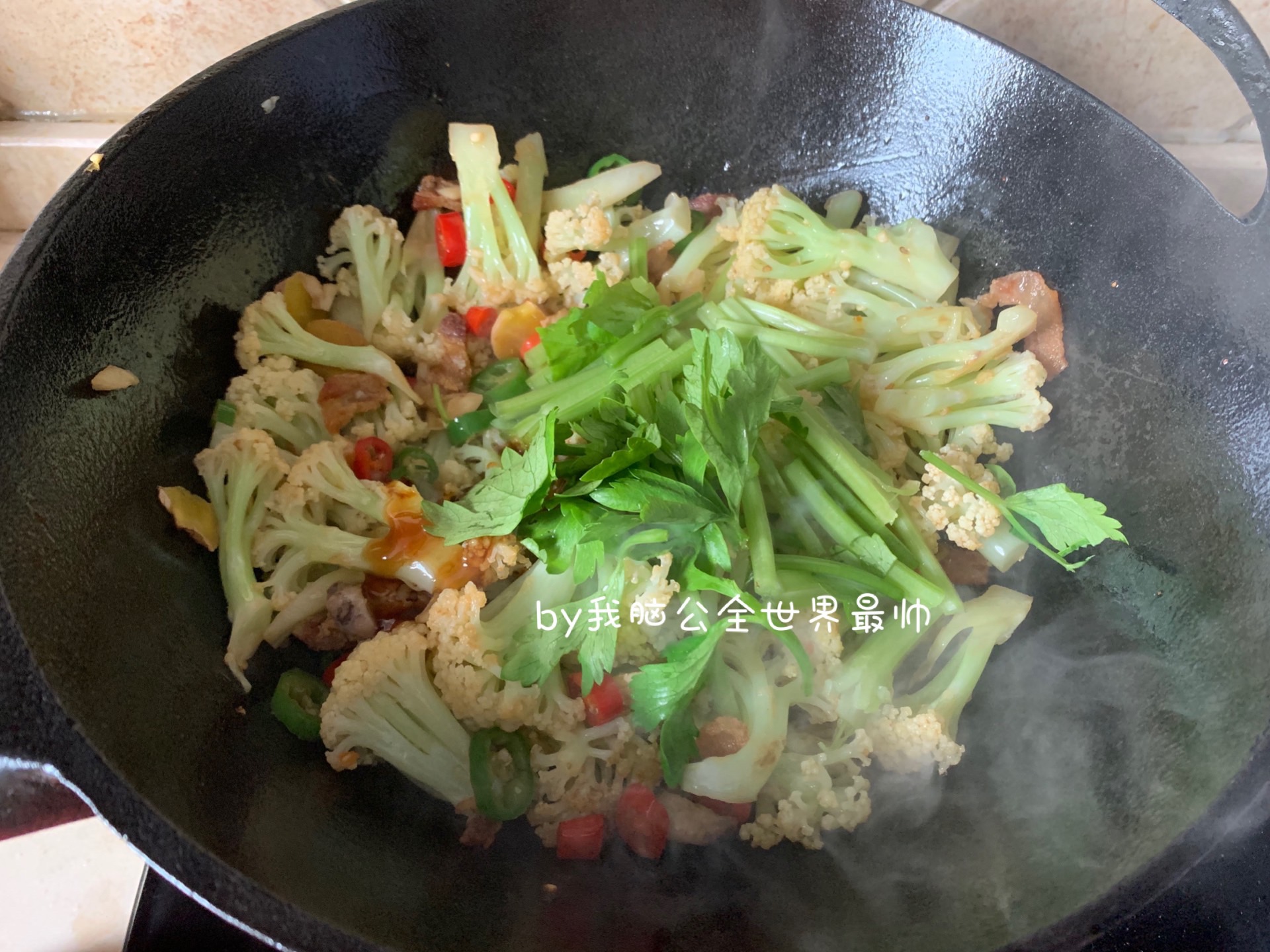 和饭店一个味道的干锅花菜的做法 步骤16