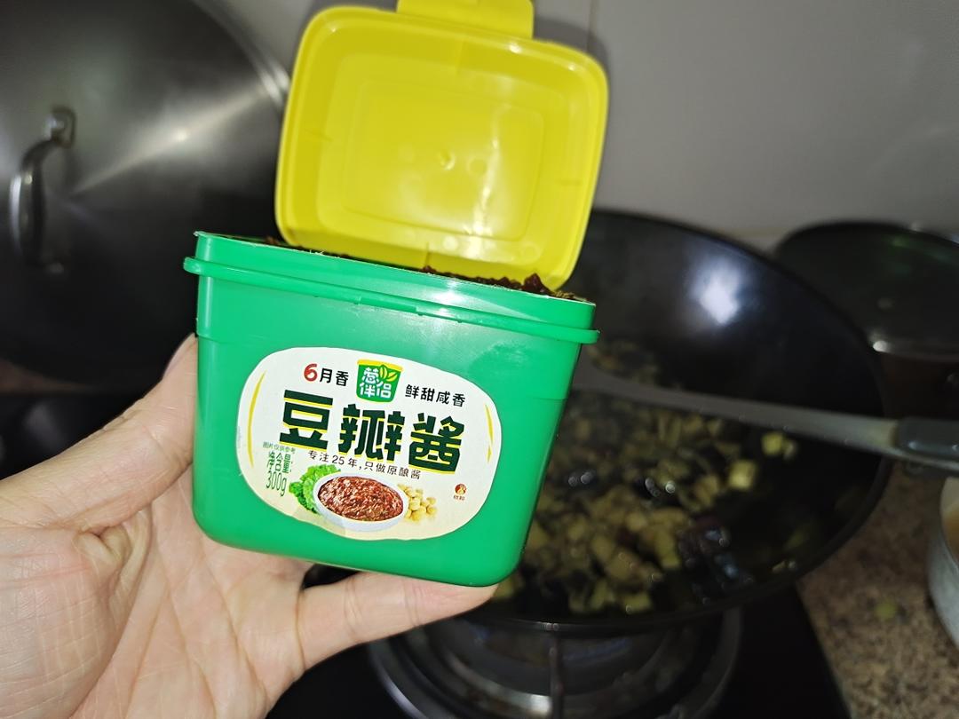 拌--零厨艺的素茄子打卤面的做法 步骤8