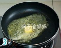 青菜奶油蘑菇浓汤的做法 步骤2