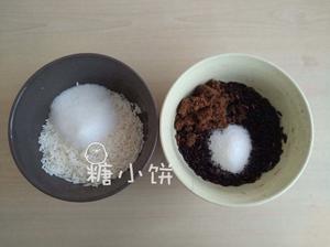 【黑白双色糖粽子（藕节形）】的做法 步骤3