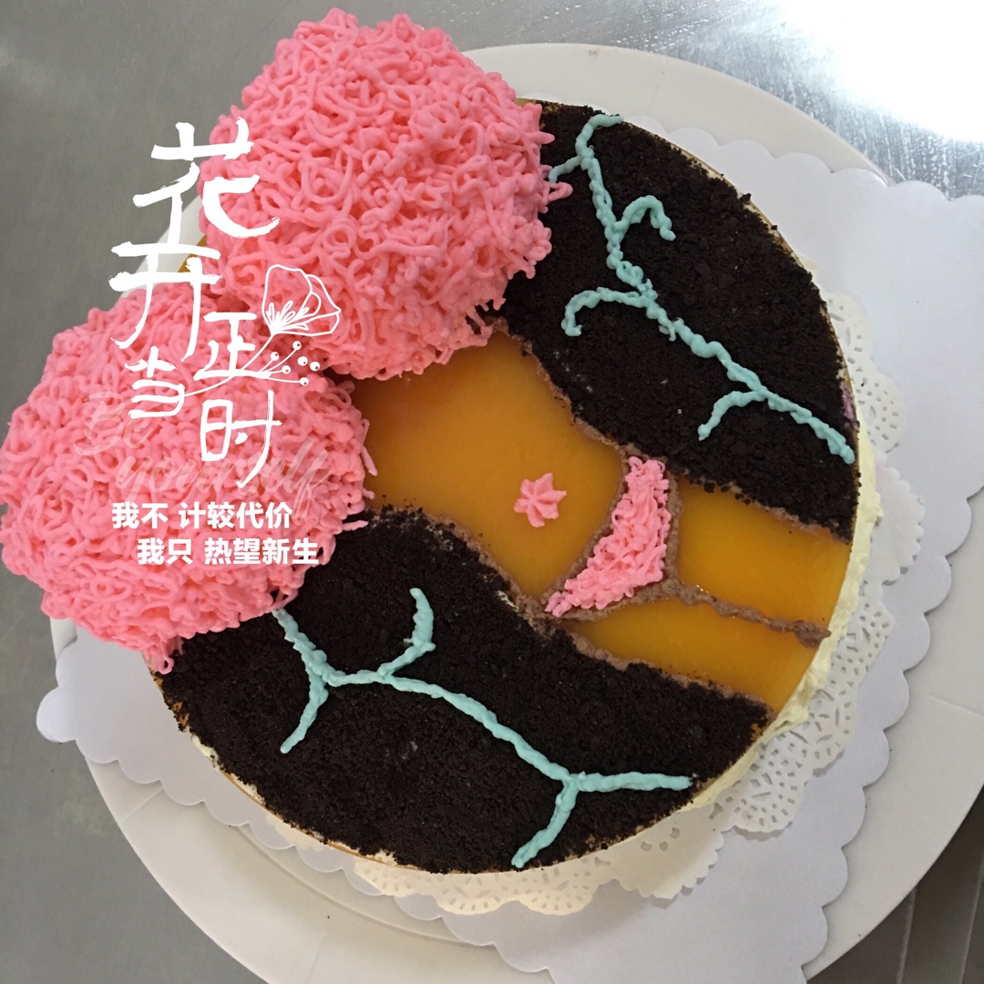 比基尼蛋糕