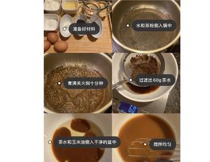 经典网红【五福蛋糕】香气馥郁的红茶戚风配方的做法 步骤5