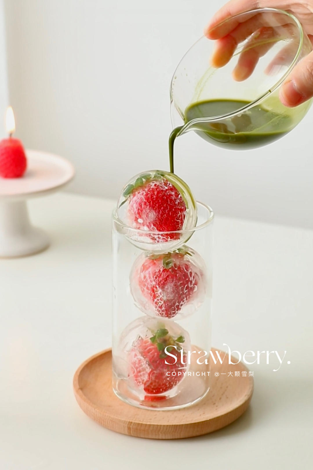 草莓抹茶气泡水🍓好喝又解腻，治愈系饮品