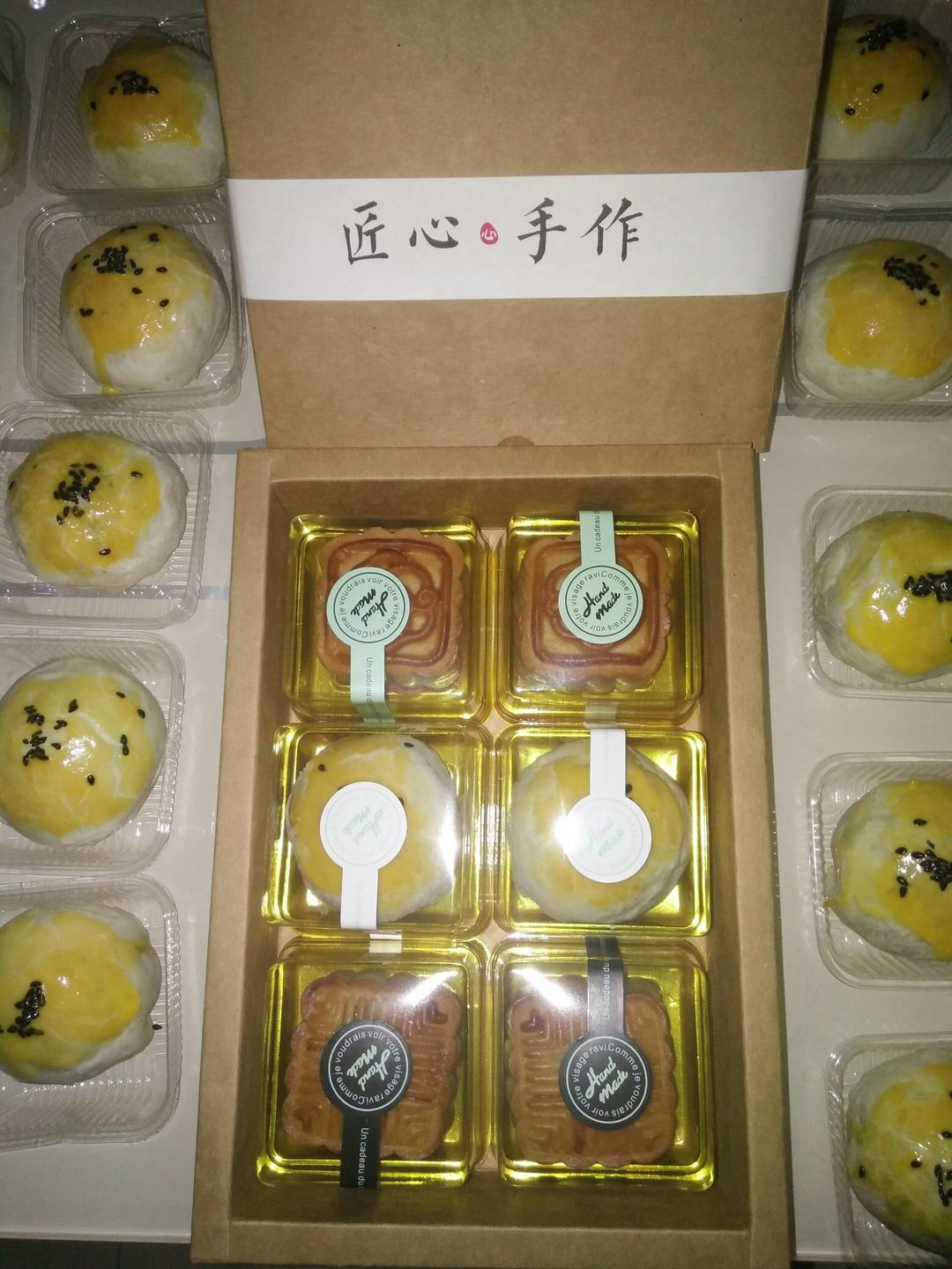 蛋黄酥（古早味）