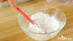 藕粉疙瘩面 宝宝辅食天天学的做法 步骤2