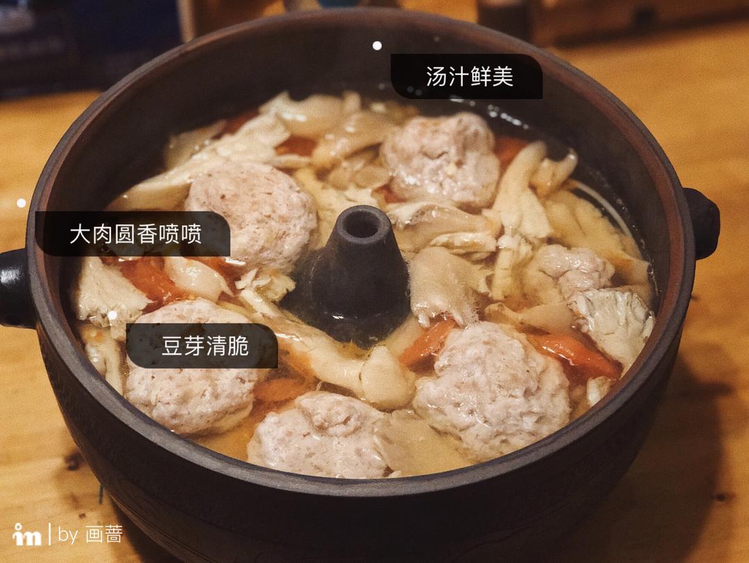 美善品汽锅肉圆汤的做法