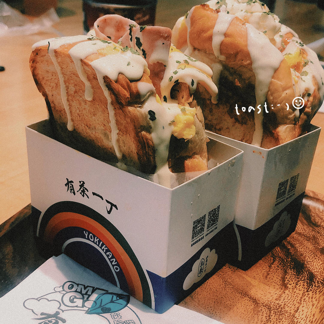 今天吃什么 …//记录食物向