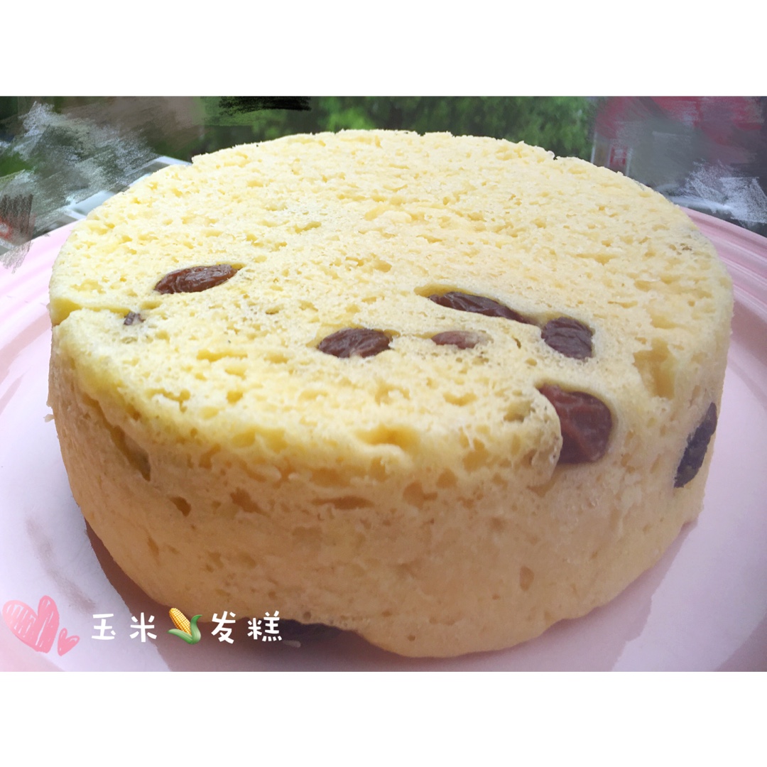 平平淡淡小日子