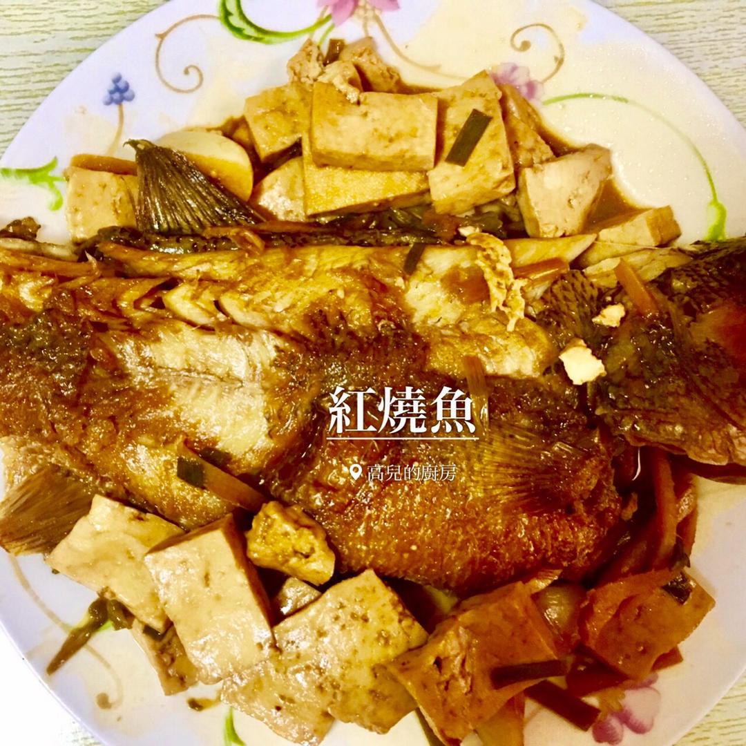堂妈教你红烧鱼
