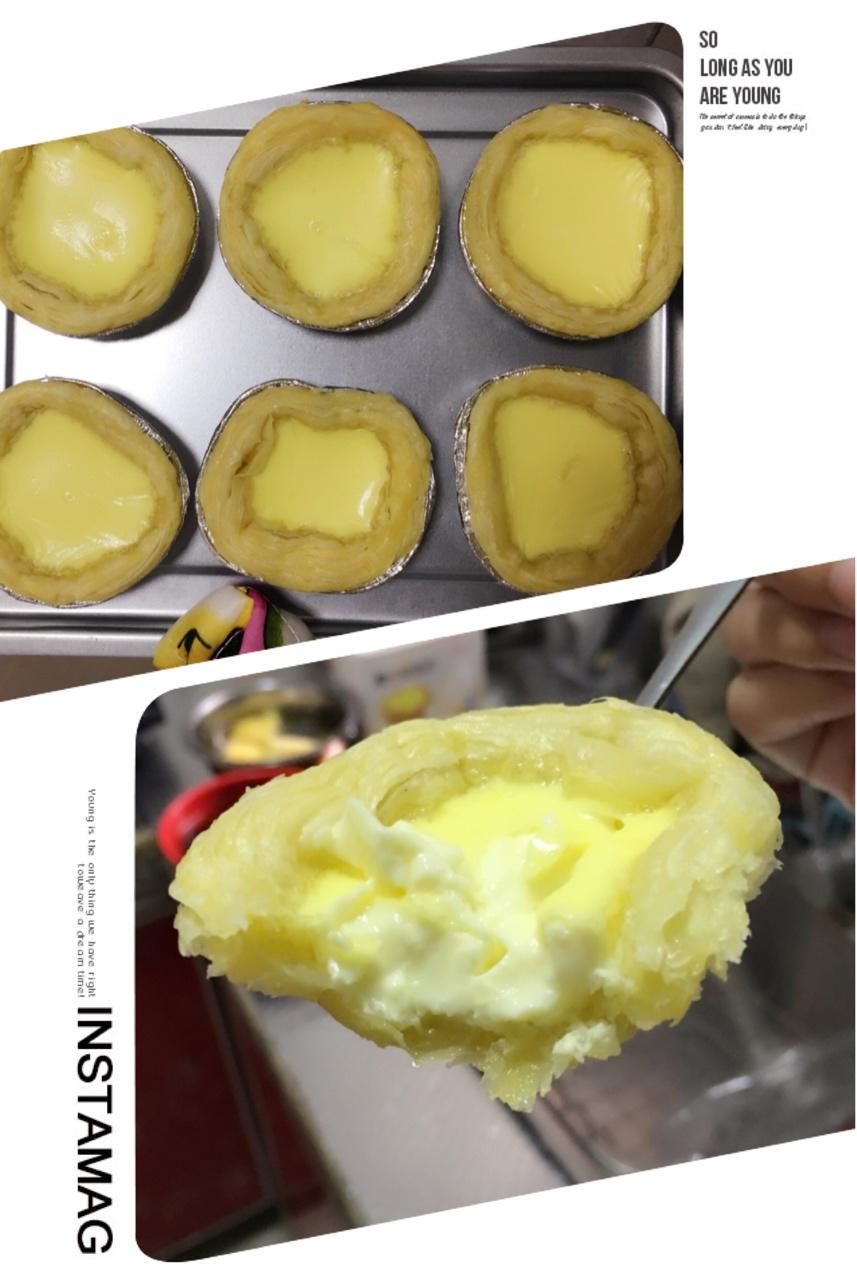 葡式蛋挞（超简单零失败）