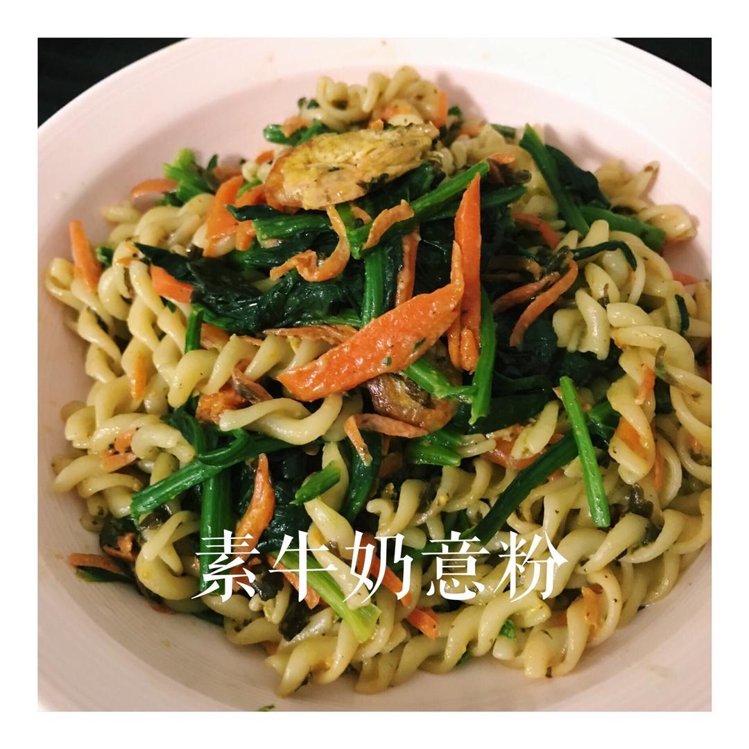 可能是最好吃系列--橄榄菜培根意面