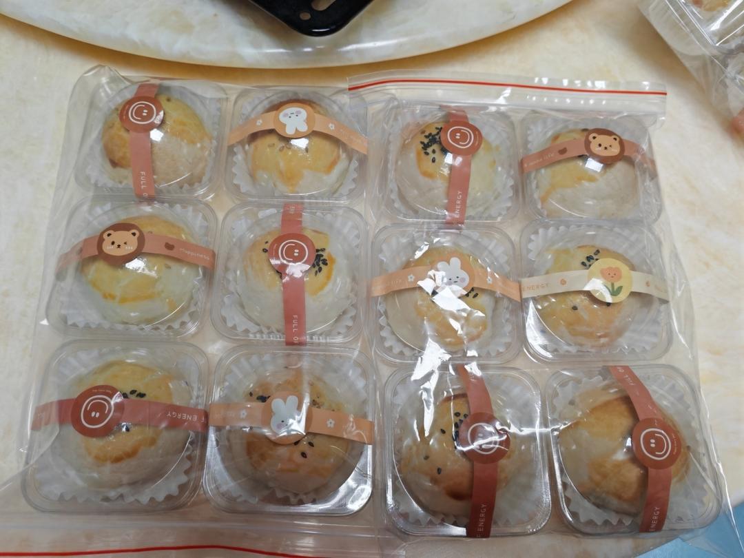 超简单 免揉 酥掉渣的蛋黄酥(超详细附全程视频)不破酥『万能酥皮』