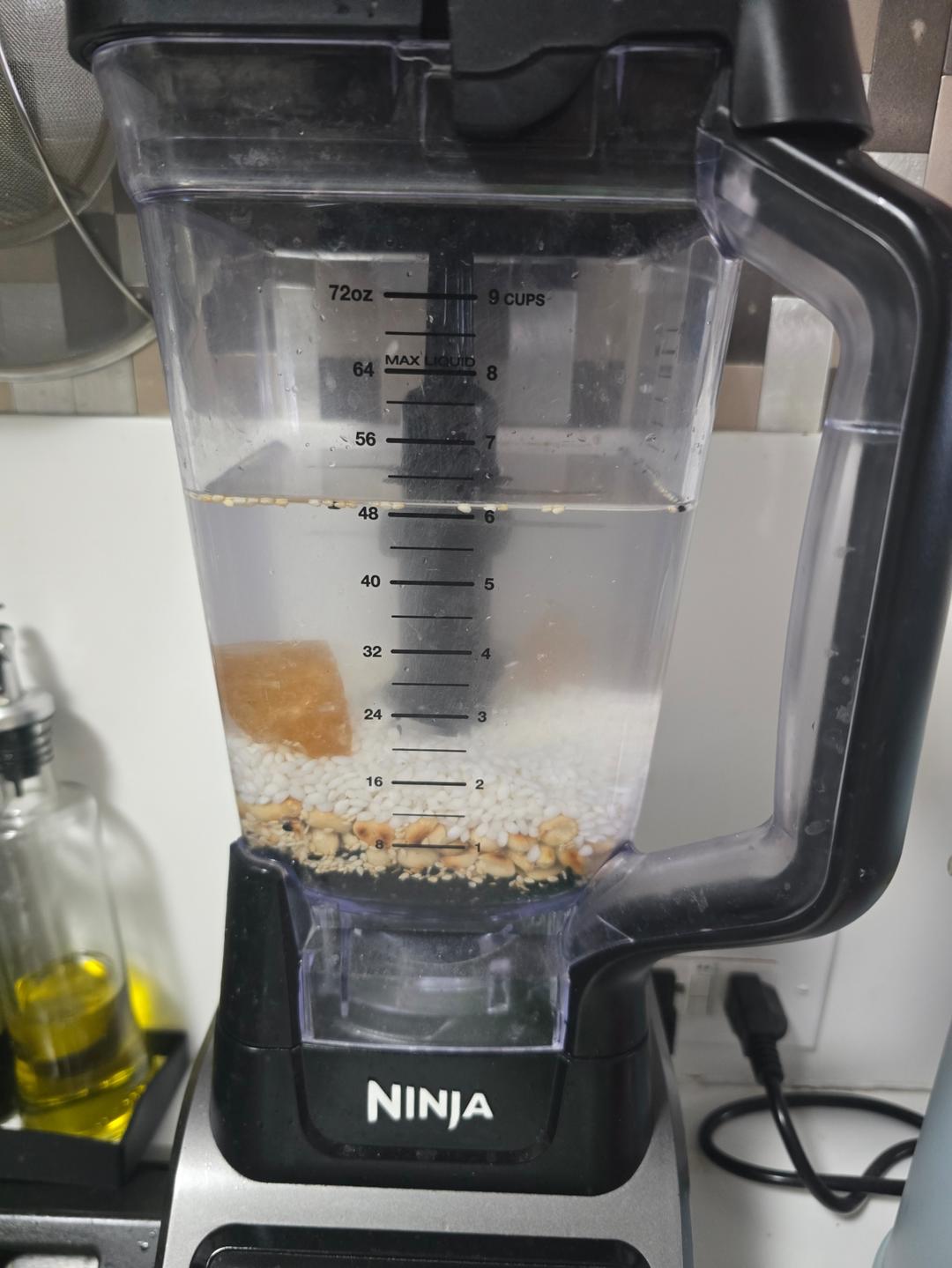 黑芝麻糊和核桃糊的做法 步骤4