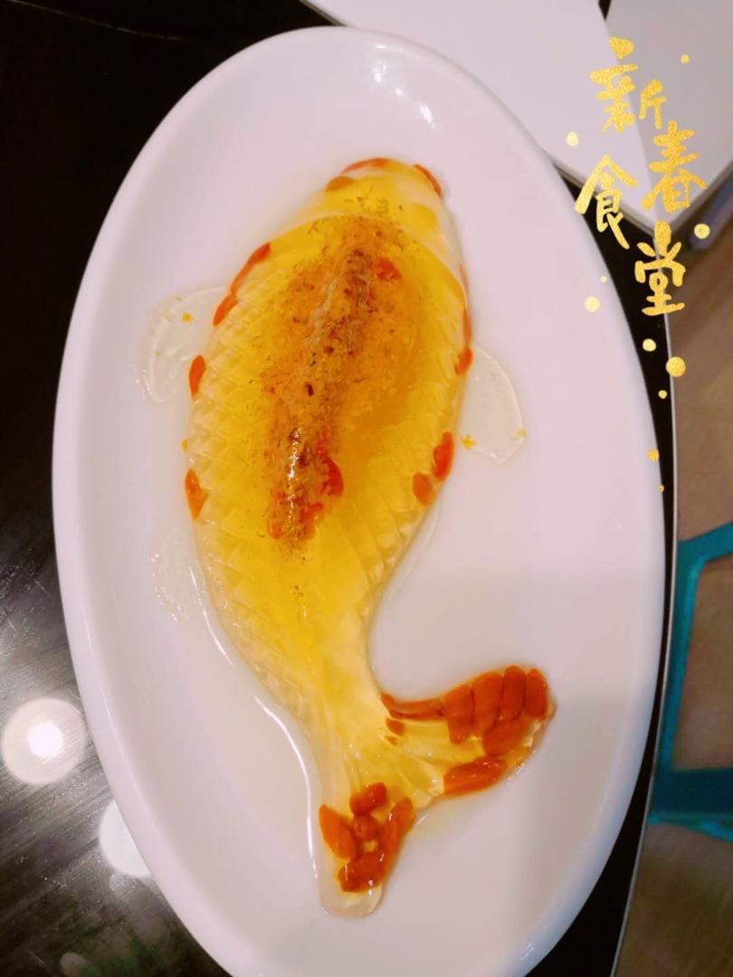 年夜饭桌上最惊艳的压轴甜点：桂花枸杞琉璃鱼