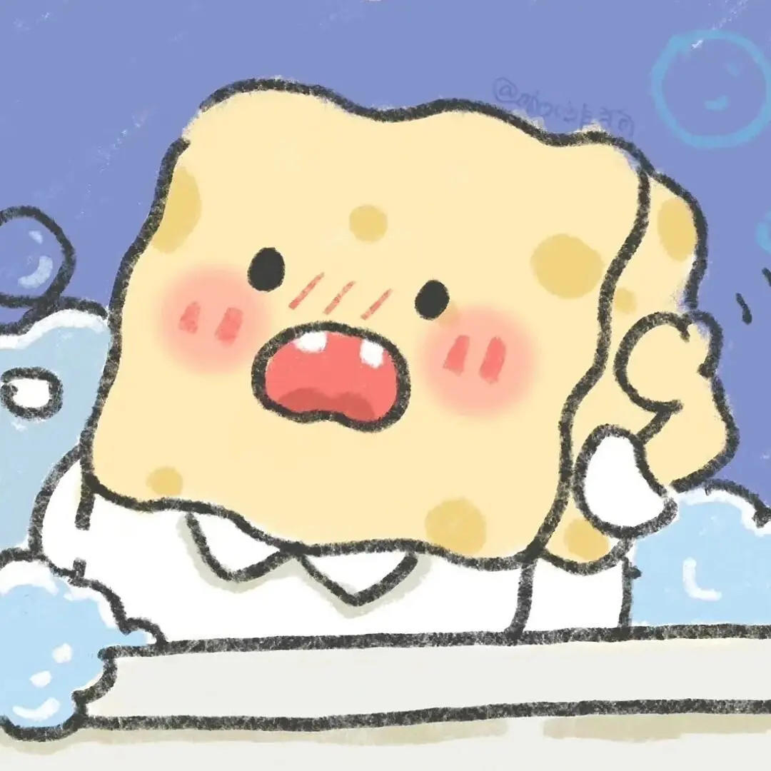 馒头片快点好不好啊啊啊