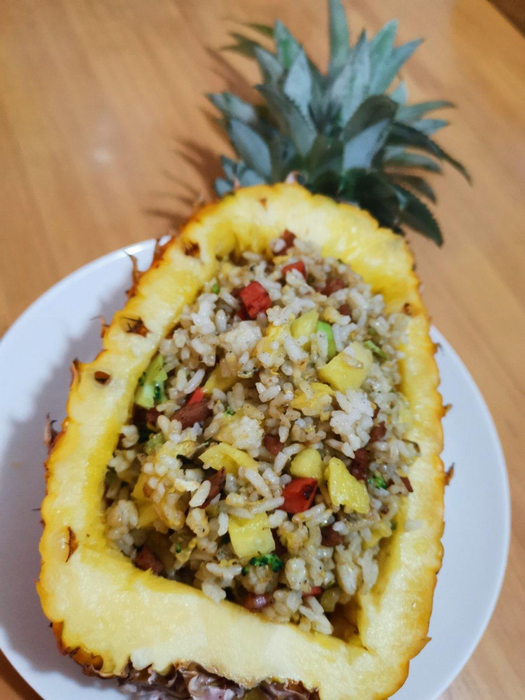 菠萝炒饭