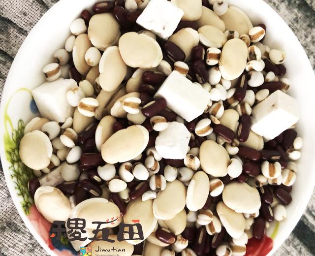 赤小豆白扁豆祛湿汤的做法