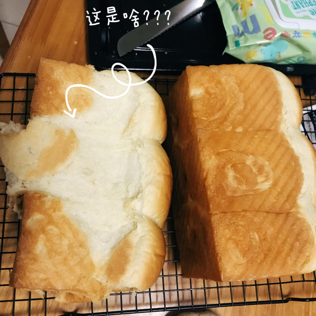 波兰种奶油吐司