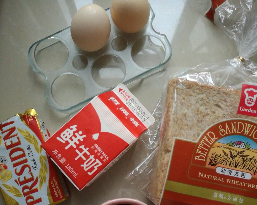 纯奶手撕吐司的做法 步骤1