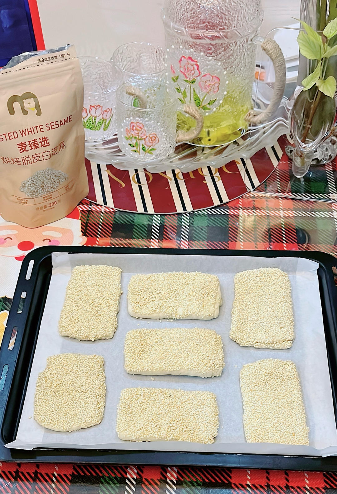 椒盐烧饼