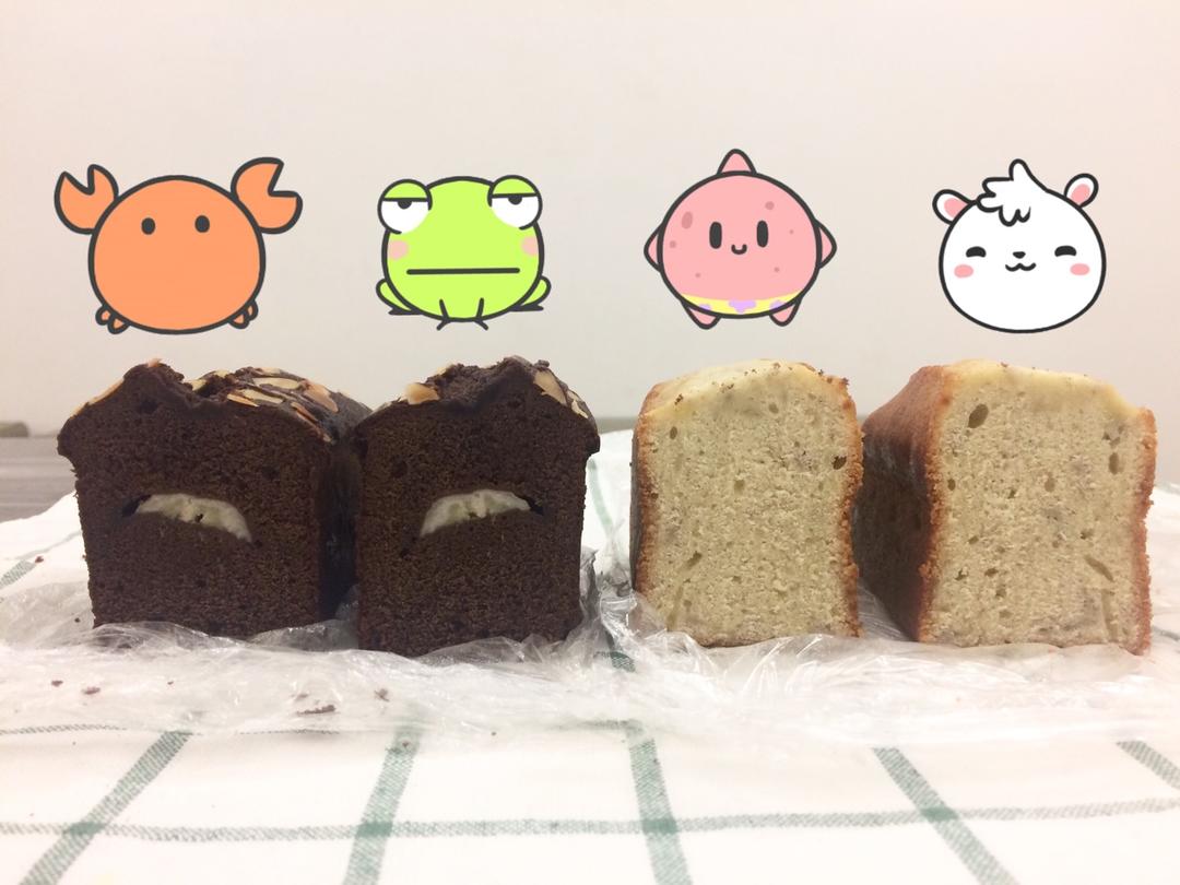 香蕉磅蛋糕