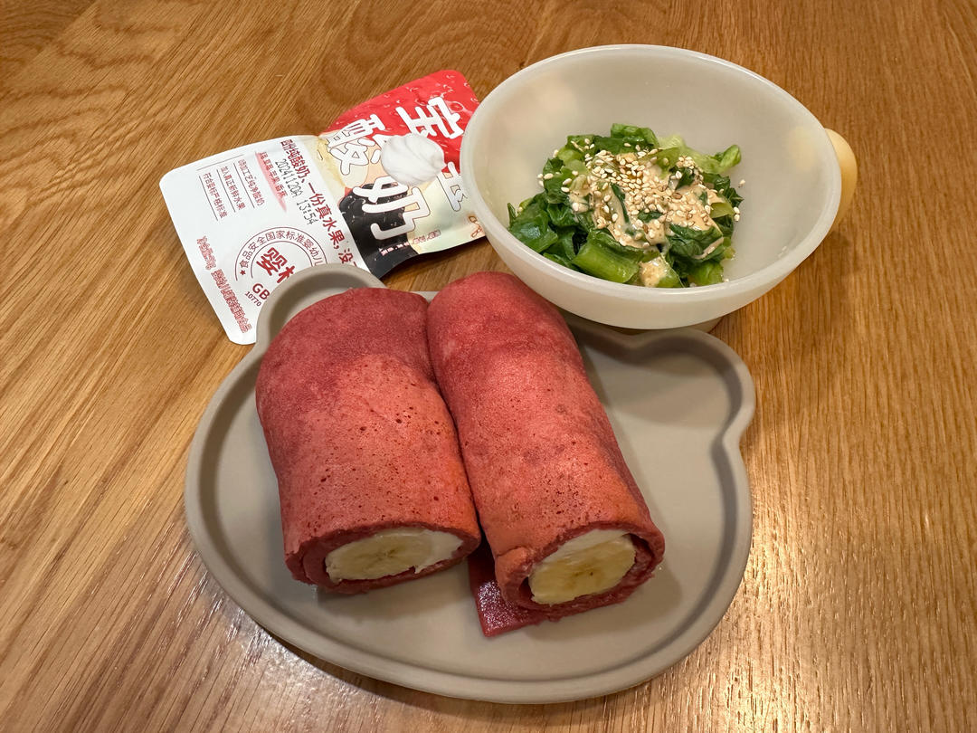 记录贴 宝宝吃的辅食