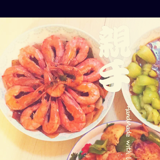 蚝香鲜虾浸萝卜