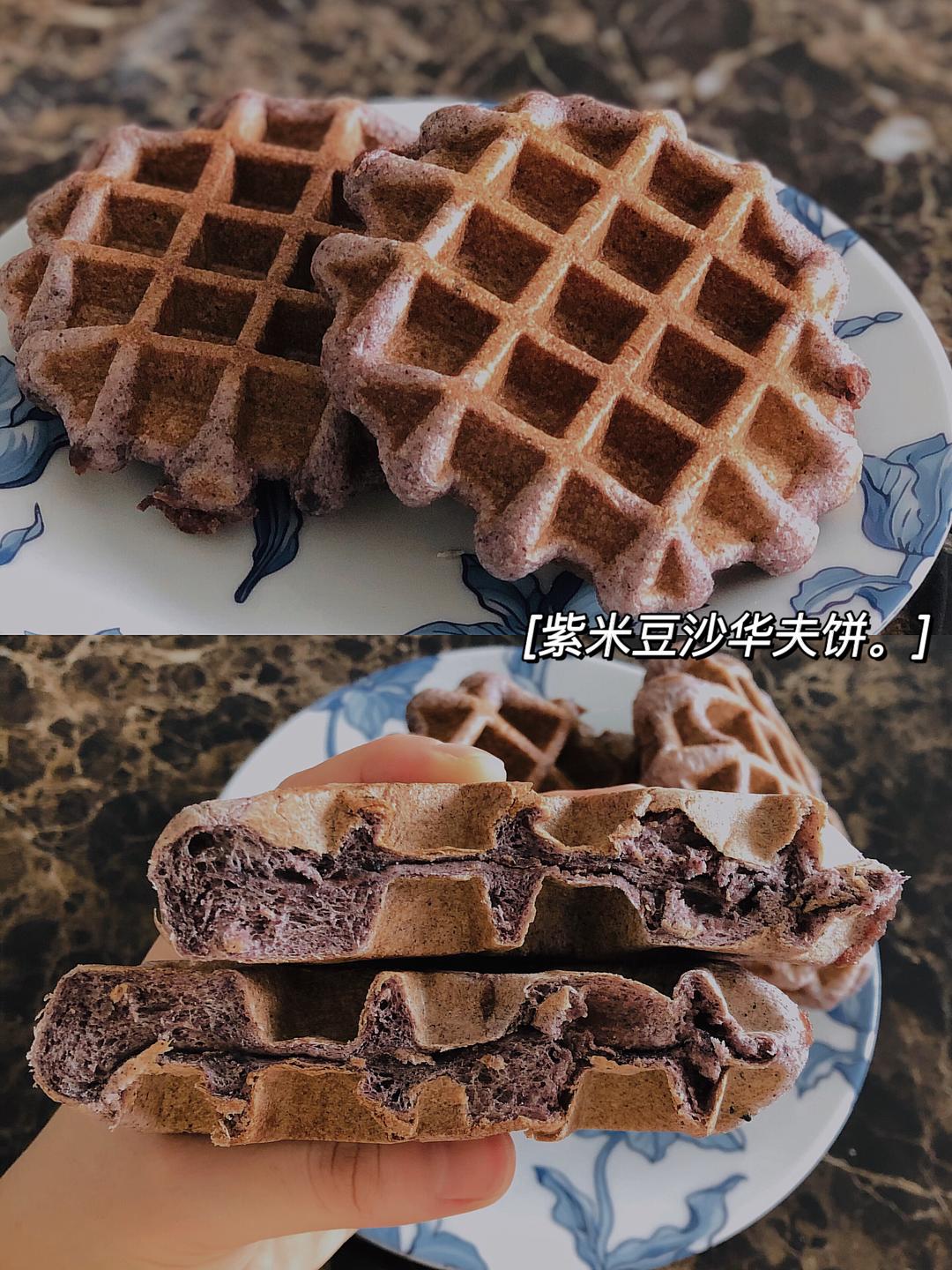 低油紫米豆沙华夫饼🧇的做法