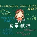 jx雲兒