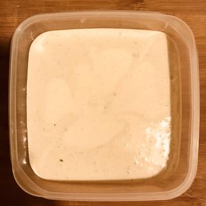 抹茶朗姆百利甜の冰激凌🍨的做法 步骤12