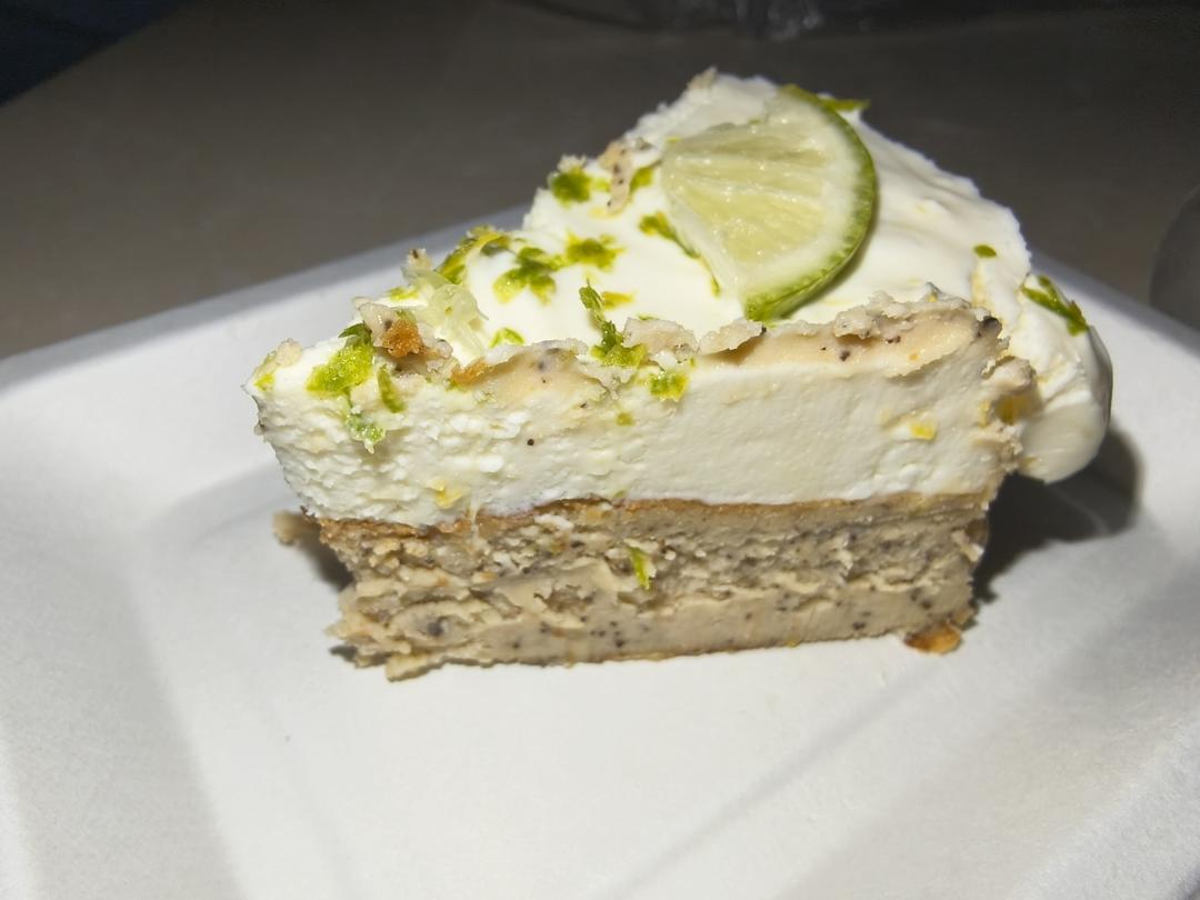 青柠红茶巴斯克