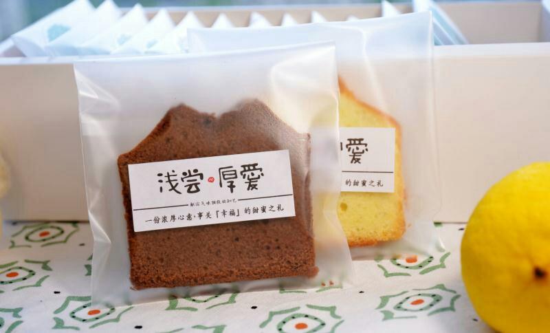 6种口味经典日式磅蛋糕（厨studio视频直播课作业帖）