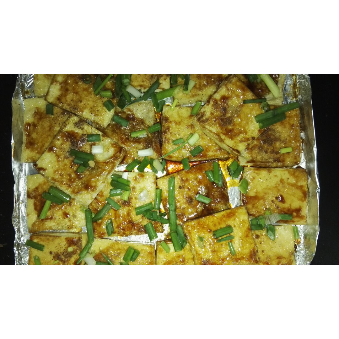 烤豆腐