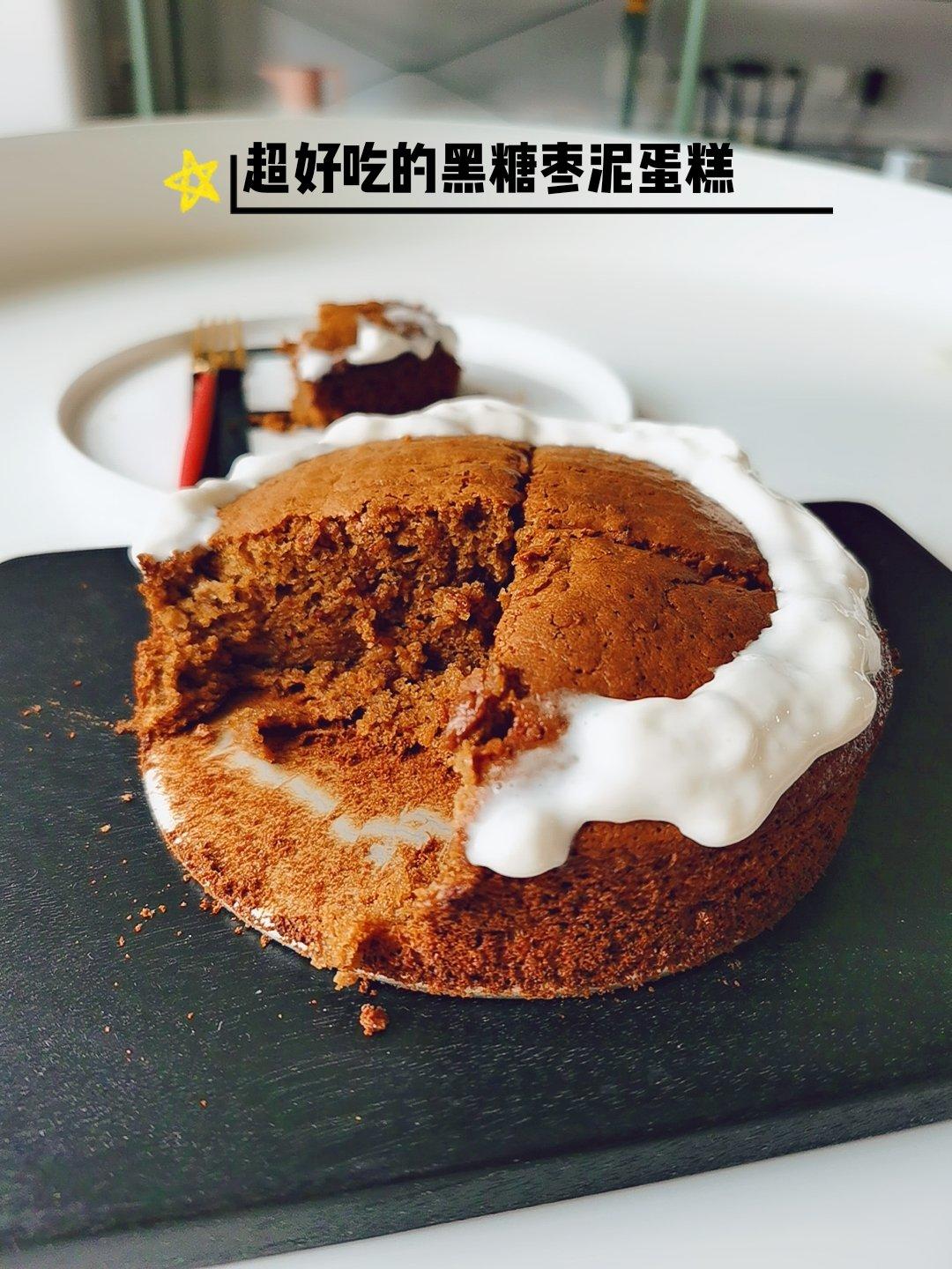 黑糖红枣戚风蛋糕