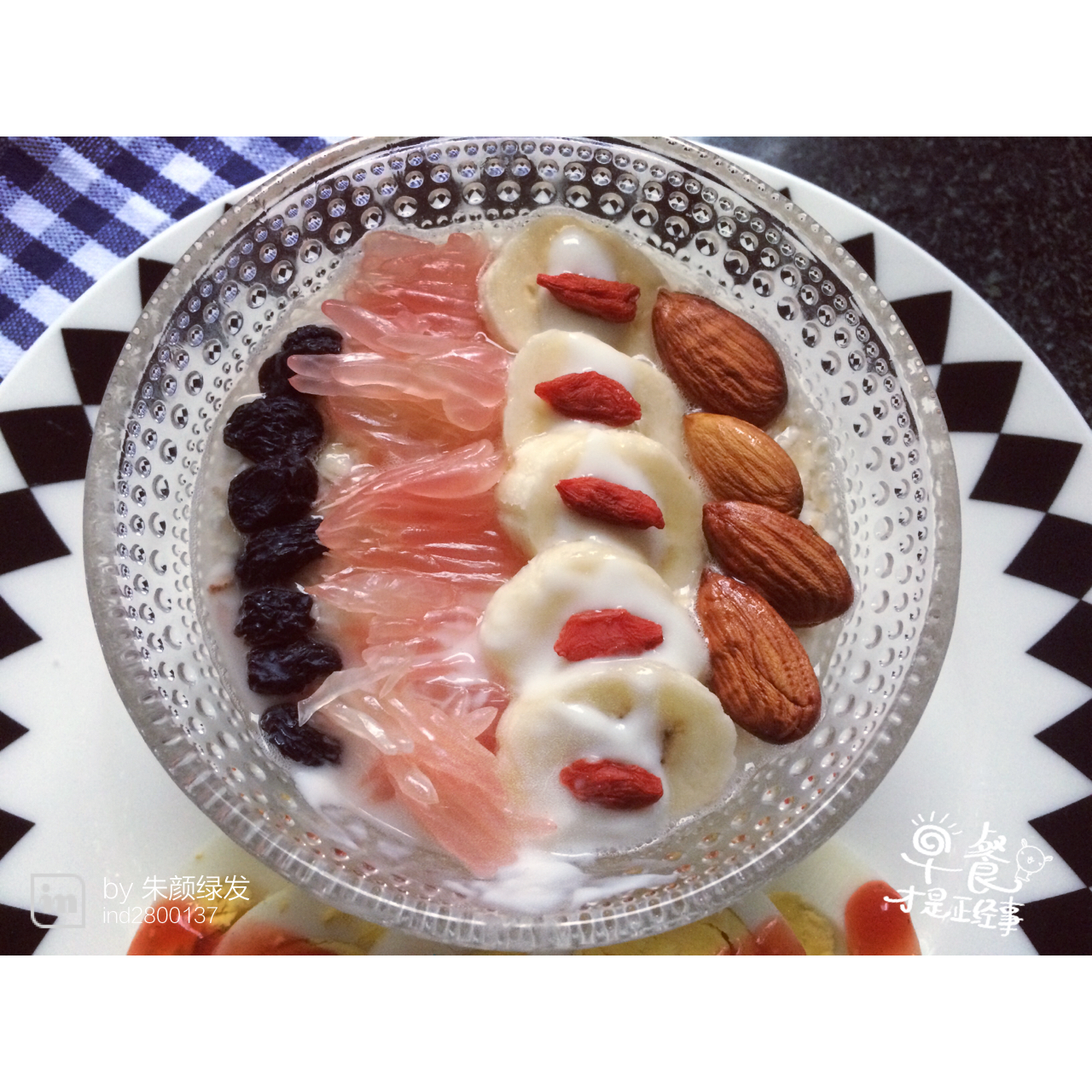早餐燕麦粥