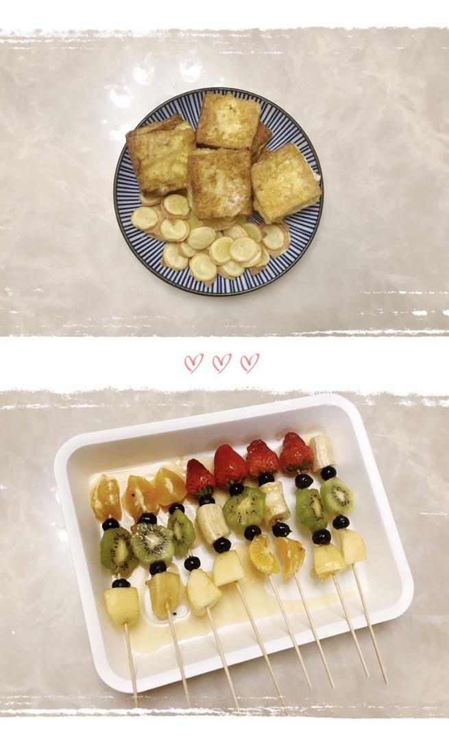 堂妈教你做冰糖葫芦