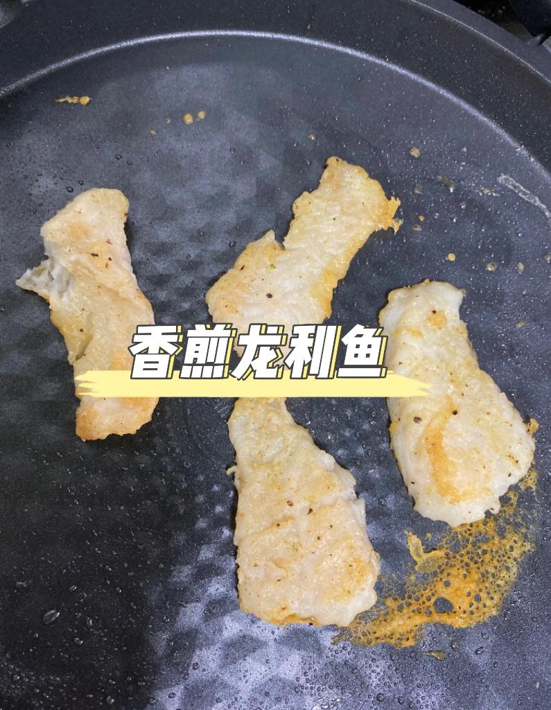 香煎龙利鱼的做法