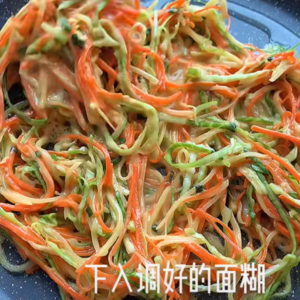 蔬菜煎饼的做法 步骤7