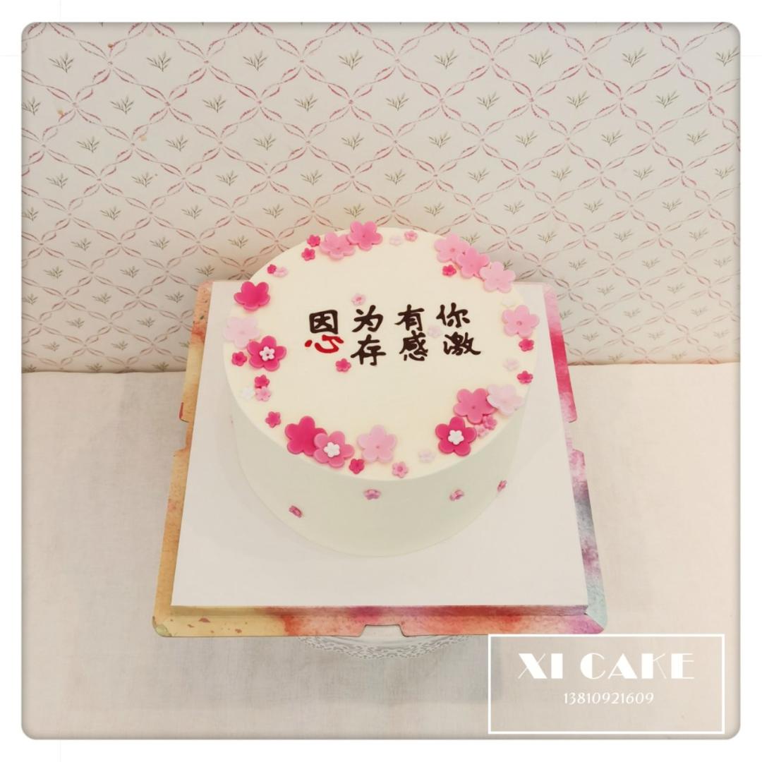 hellokitty翻糖蛋糕-翻糖膏配方大公开，迷倒万千美女的kitty卡通详细做法啊