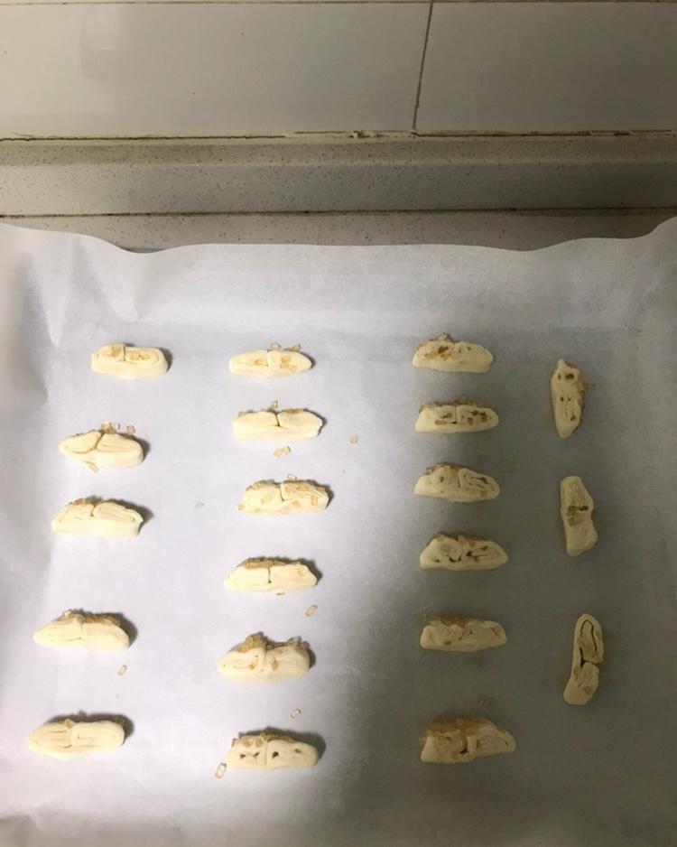 【千层酥皮后续--酥皮小点合集之蝴蝶酥】