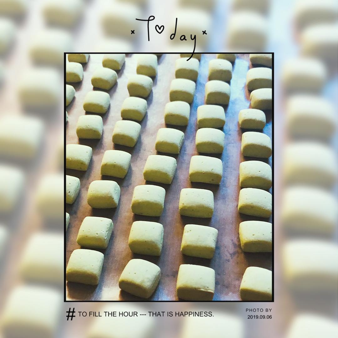 抹茶豆豆