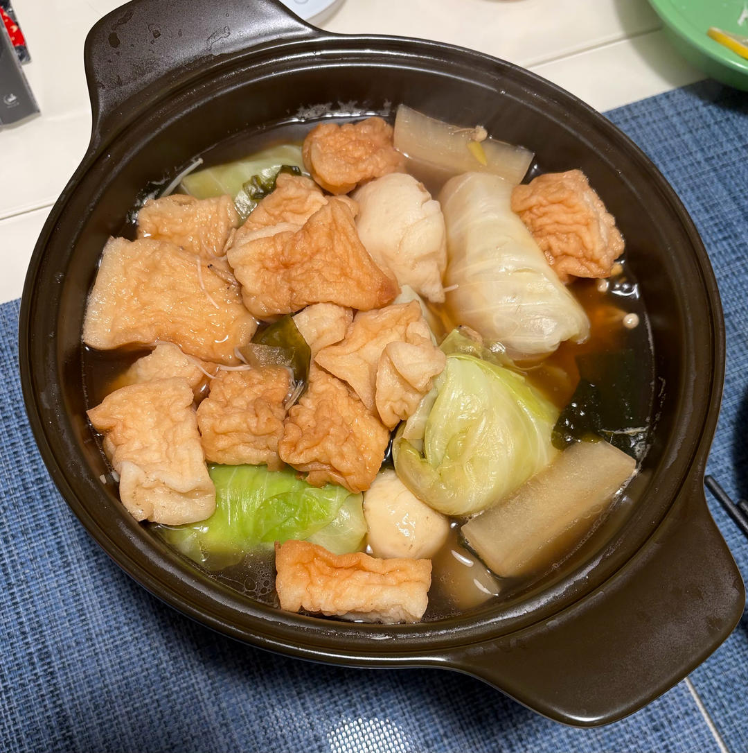 家庭关东煮｜汤底比便利店鲜甜