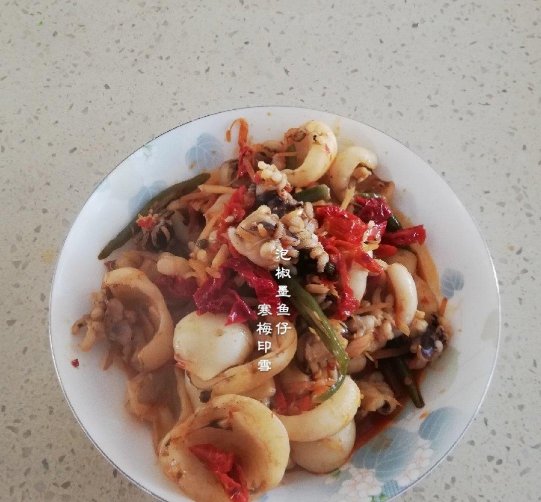 私家泡椒墨鱼仔